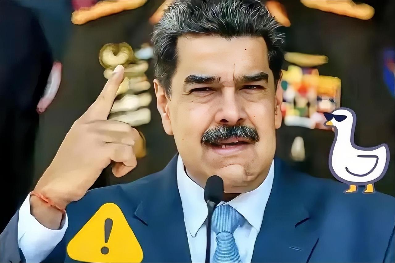 谁也没想到，被美军强行带走关押了一个多月的委内瑞拉时任总统马杜罗，最近迎来了让外