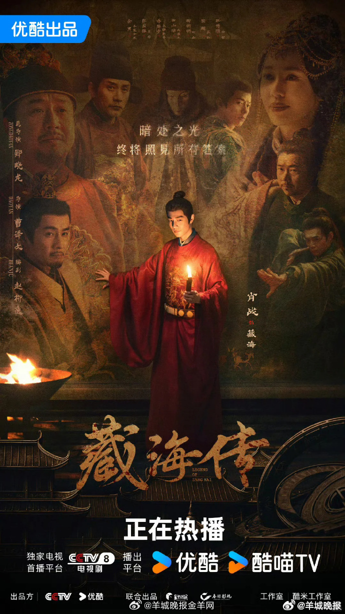 【你被哪部剧的故事打动过？】总有一个故事会在心底留下温柔的痕迹。或许是平凡生活里