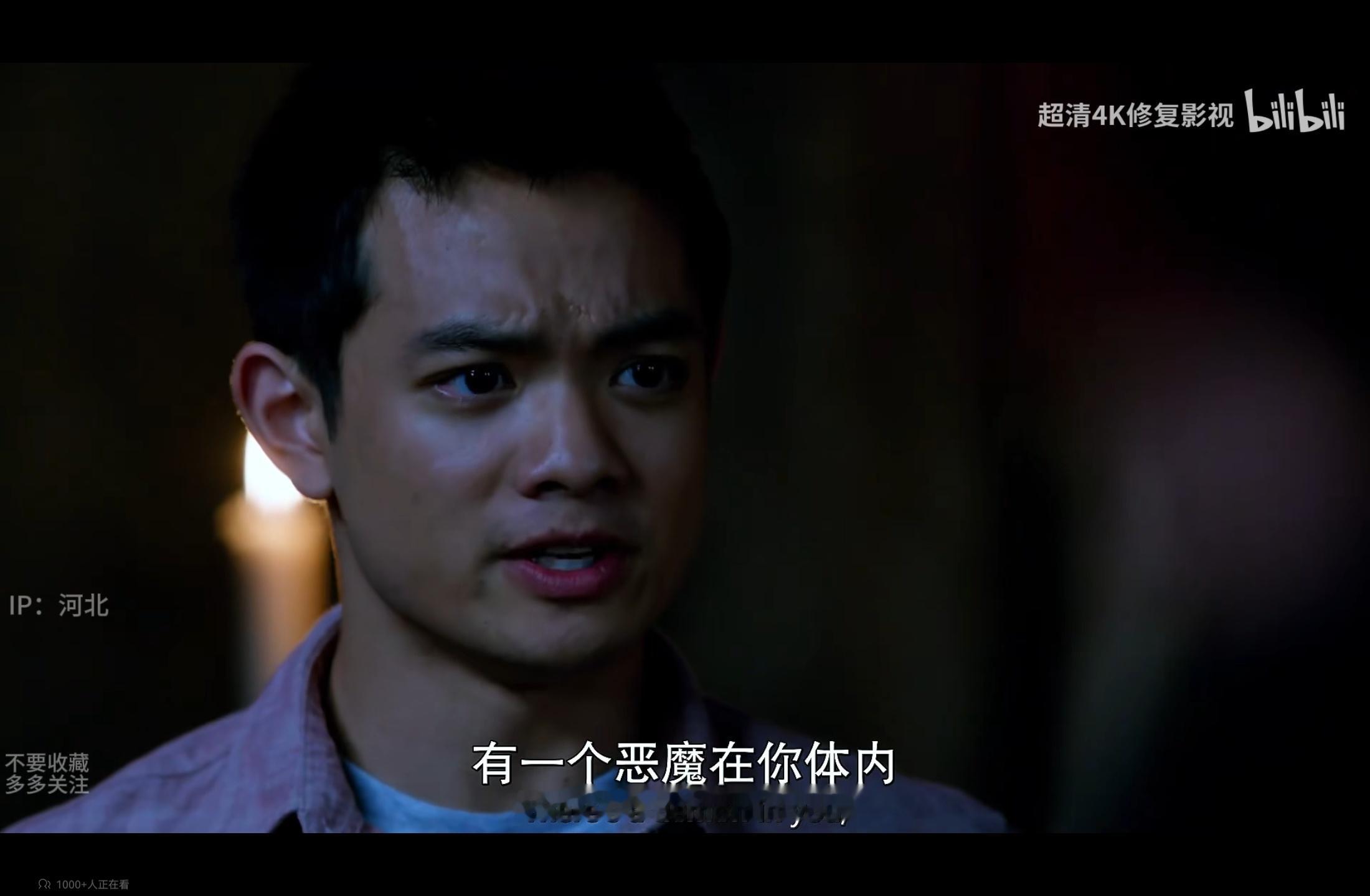 “一个恶魔在你体内”“你去你的保底学校念书了”说真的一时间不知道哪个更可怕啊喂 