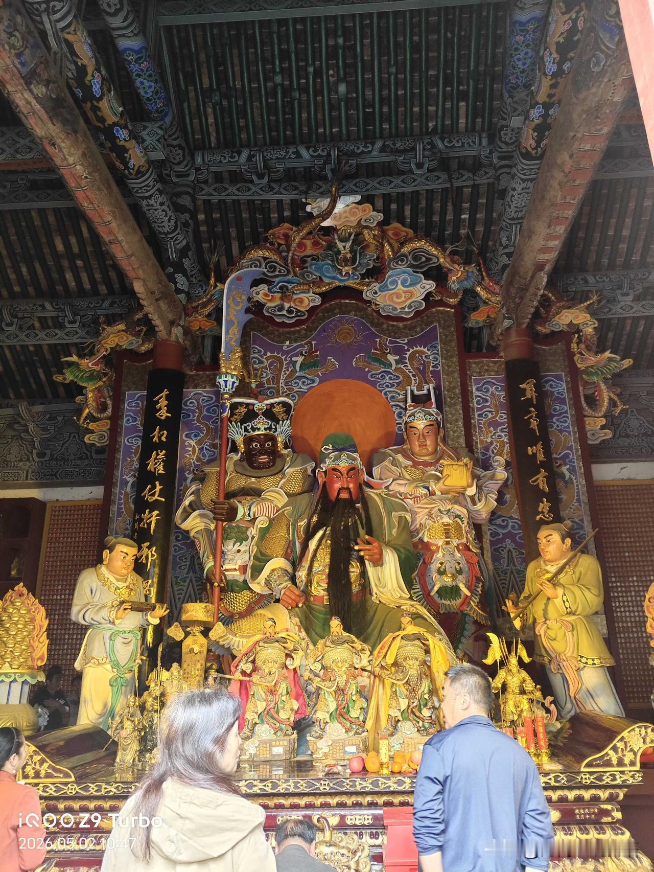 春秋殿坐落于洛阳关林，这里是我国唯一“林、庙”合祀关圣帝君的圣域。关林历史极为悠