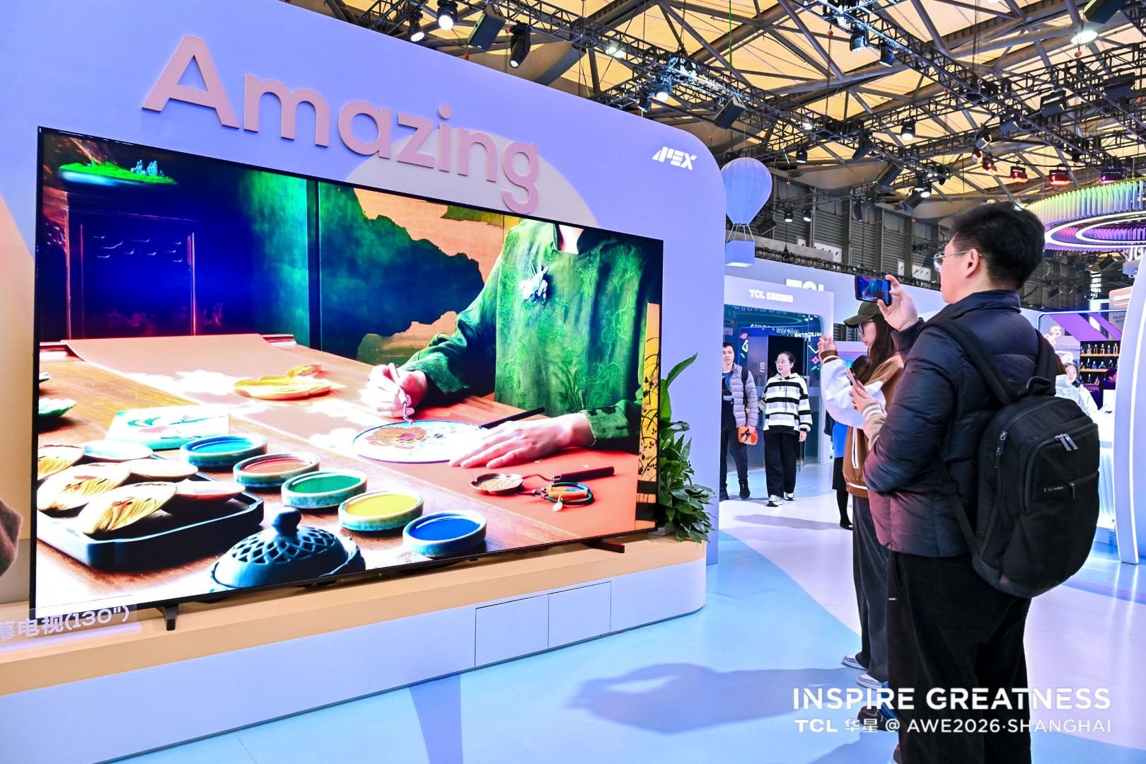 AWE2026 作为奥林匹克全球合作伙伴及半导体显示领军企业，TCL华星携全场景