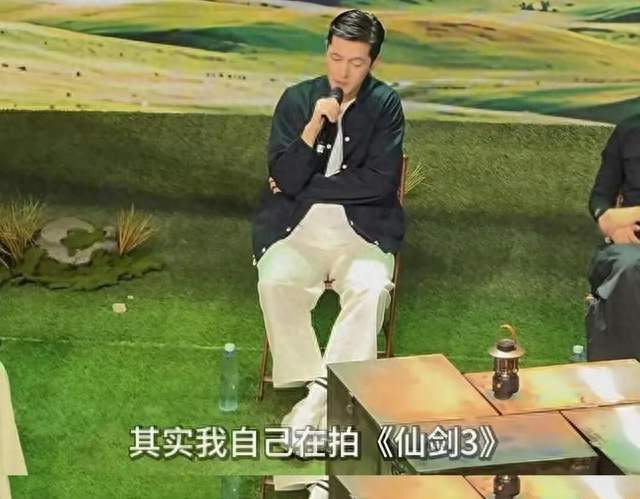 胡歌自曝拍《仙剑三》觉得"无聊幼稚"，一句话引爆热搜网友吵翻了