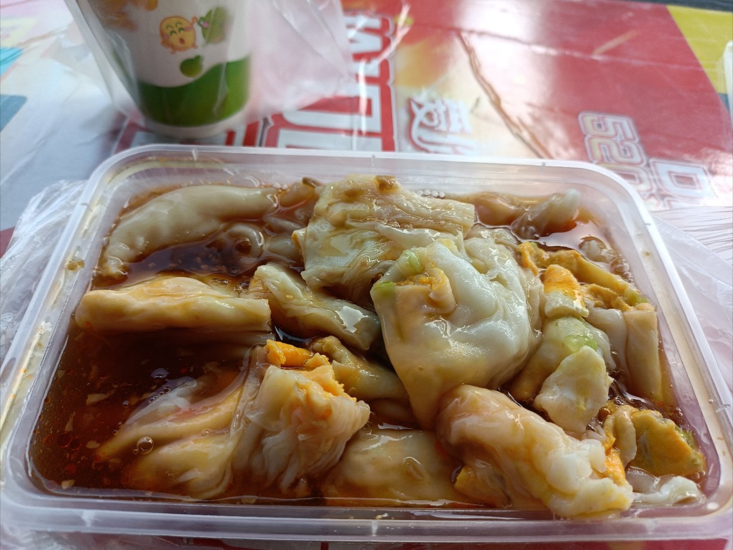吃肠粉！！ ​​​