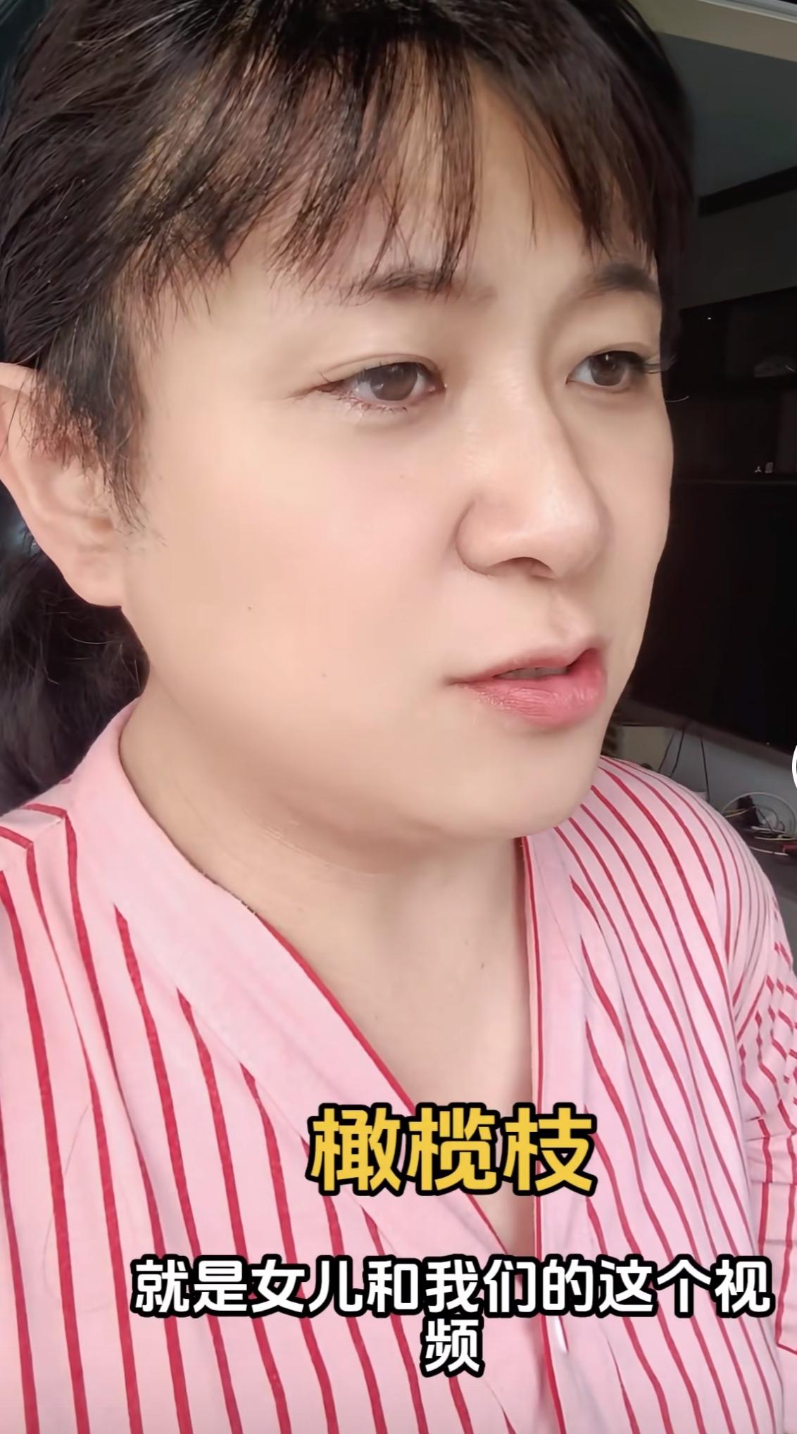 上海的网红乔乔在上海的女儿又休学了，这其实是许多经常看他视频的观众意料之中的事情