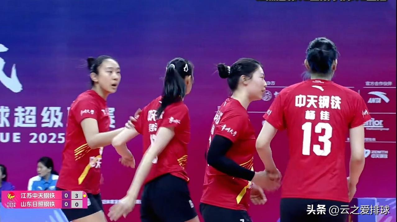 D组毫无疑问江苏头名将晋级4强。
昨晚苏鲁之战，吴梦洁表现出色，对方完全盯防不住