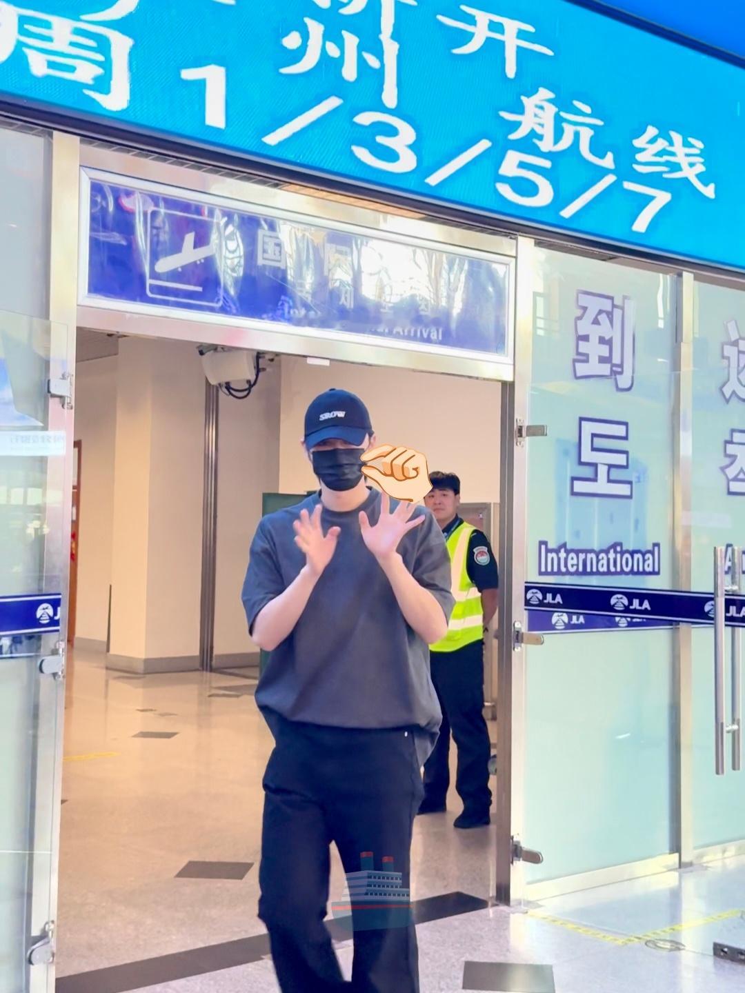 从延吉传回一张小咪🤏🏻🤏🏻 