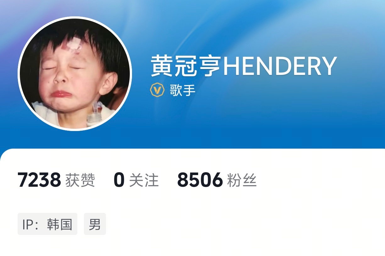 我数三个数！关注都点起来！！！ 