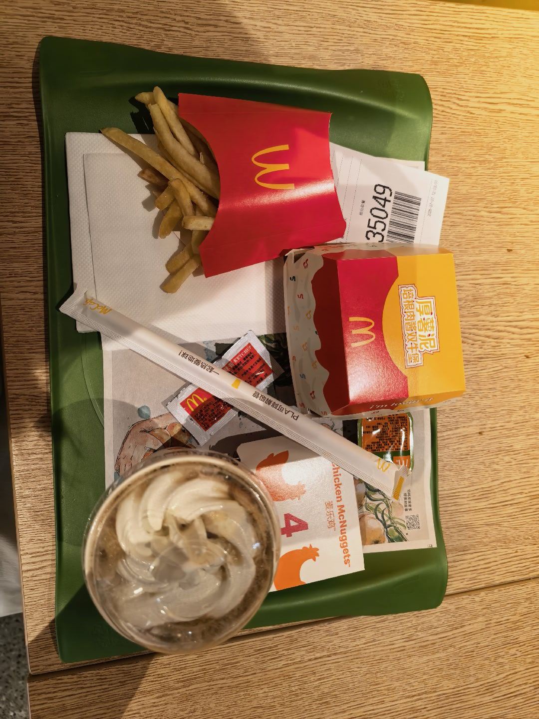 麦当劳，你往可乐里加冰淇淋是为了？ 