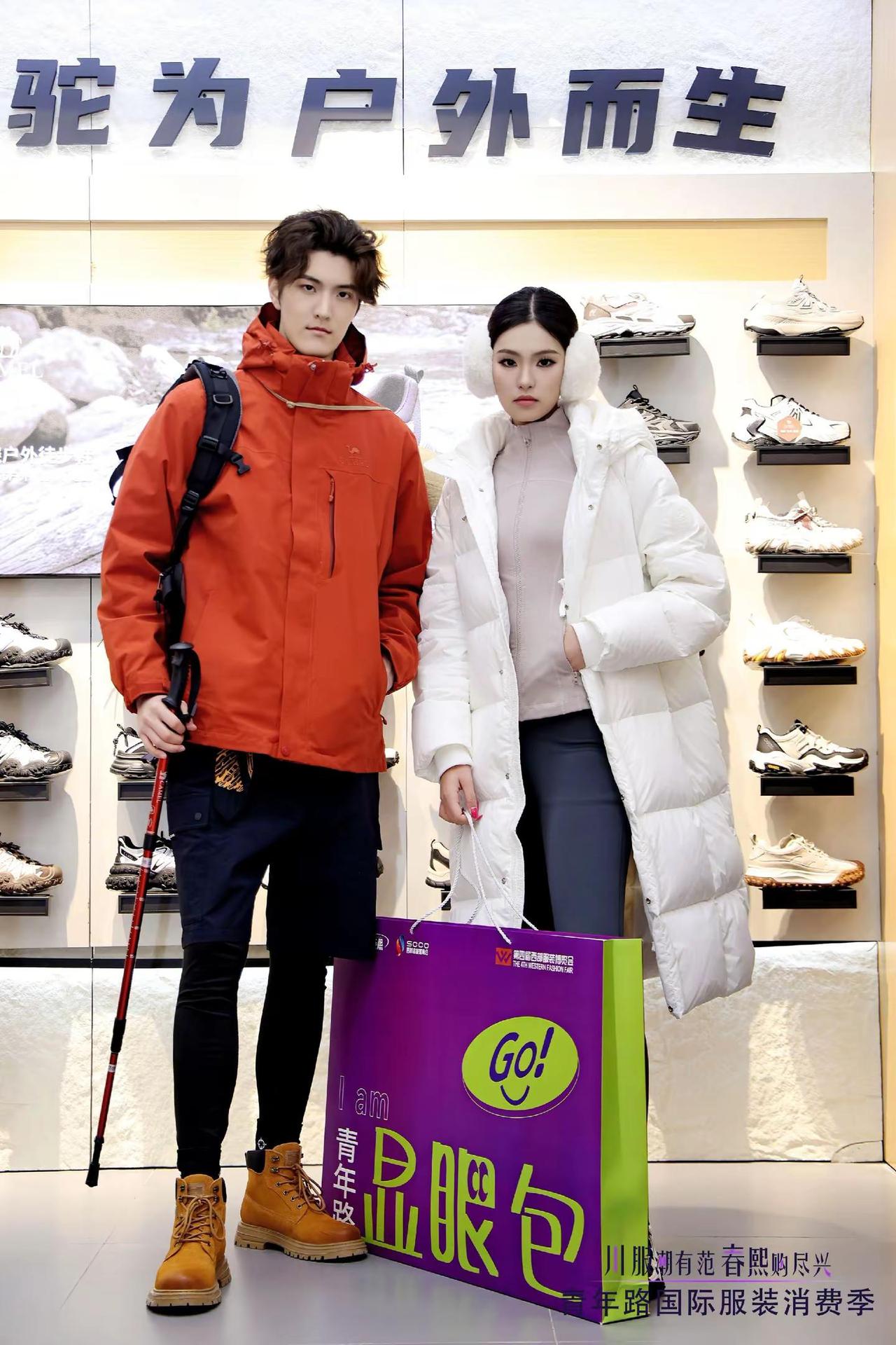 敷衍的四川男生