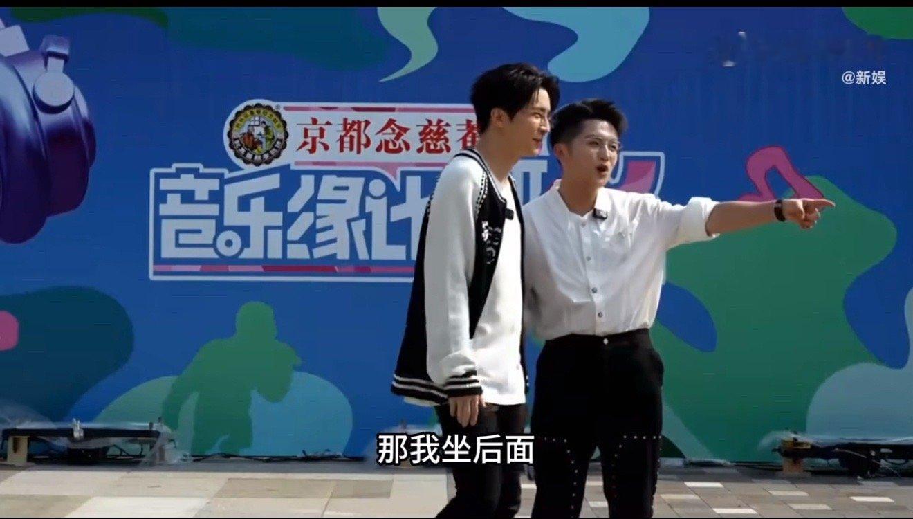 薛之谦好险屁股差点被烫熟了 刷到薛之谦坐三蹦子的片段笑到停不下来！高温座椅烫得他