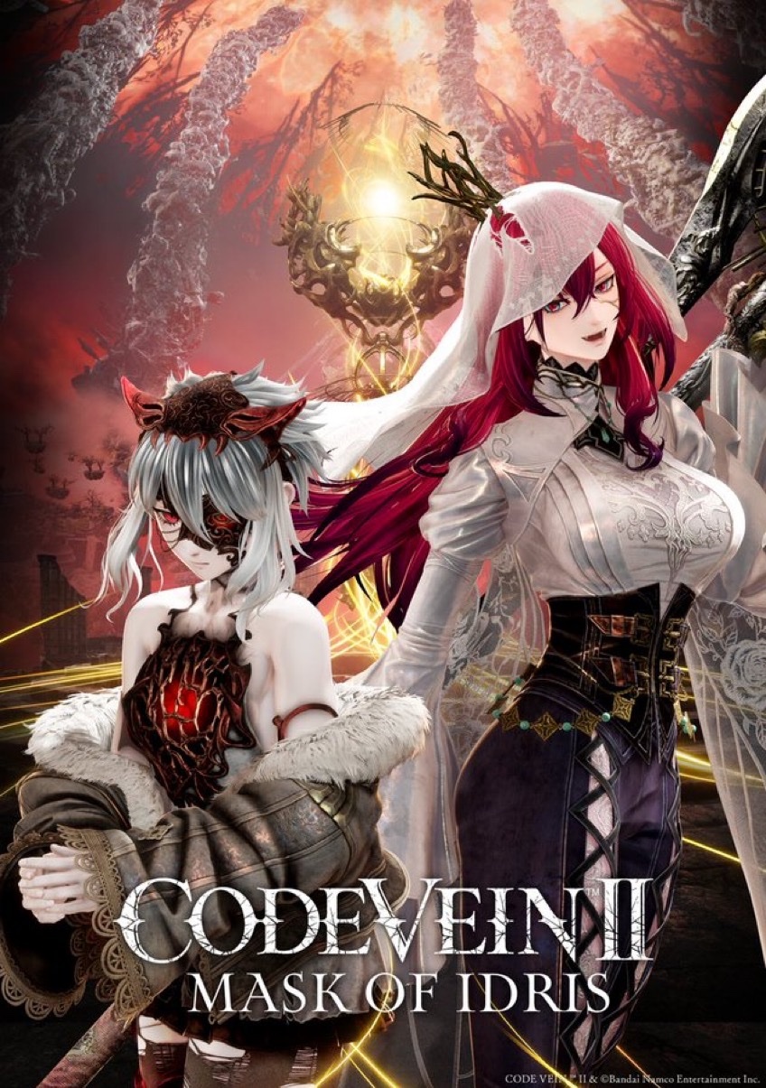 《噬血代码2 CODE VEIN II》首个大型扩展资料片【伊德里斯之面具】新细