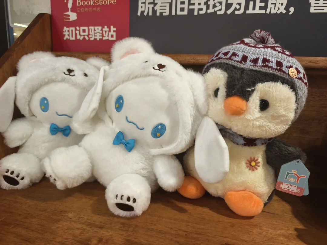可爱小帕！