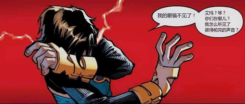 哈哈哈哈哈 
