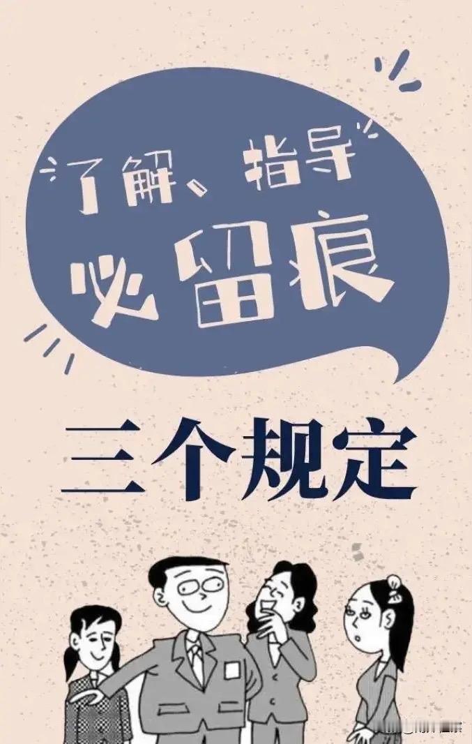 千万别再找法院、检察院、公安的朋友打探案情了！你随口一句“案子到哪了”“谁在办这