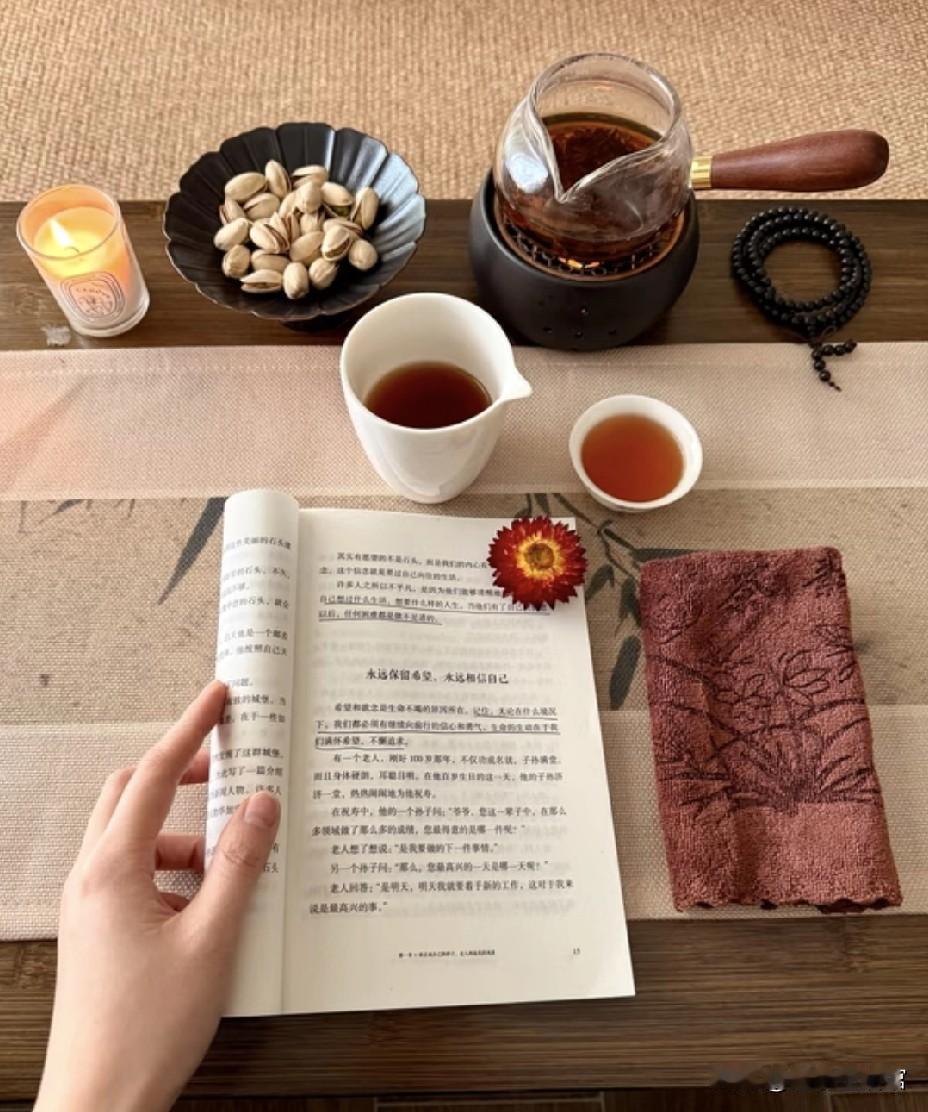 富养自己最好的方式，就一个字：练。

你是不是也以为，富养自己，就是舍得花钱？