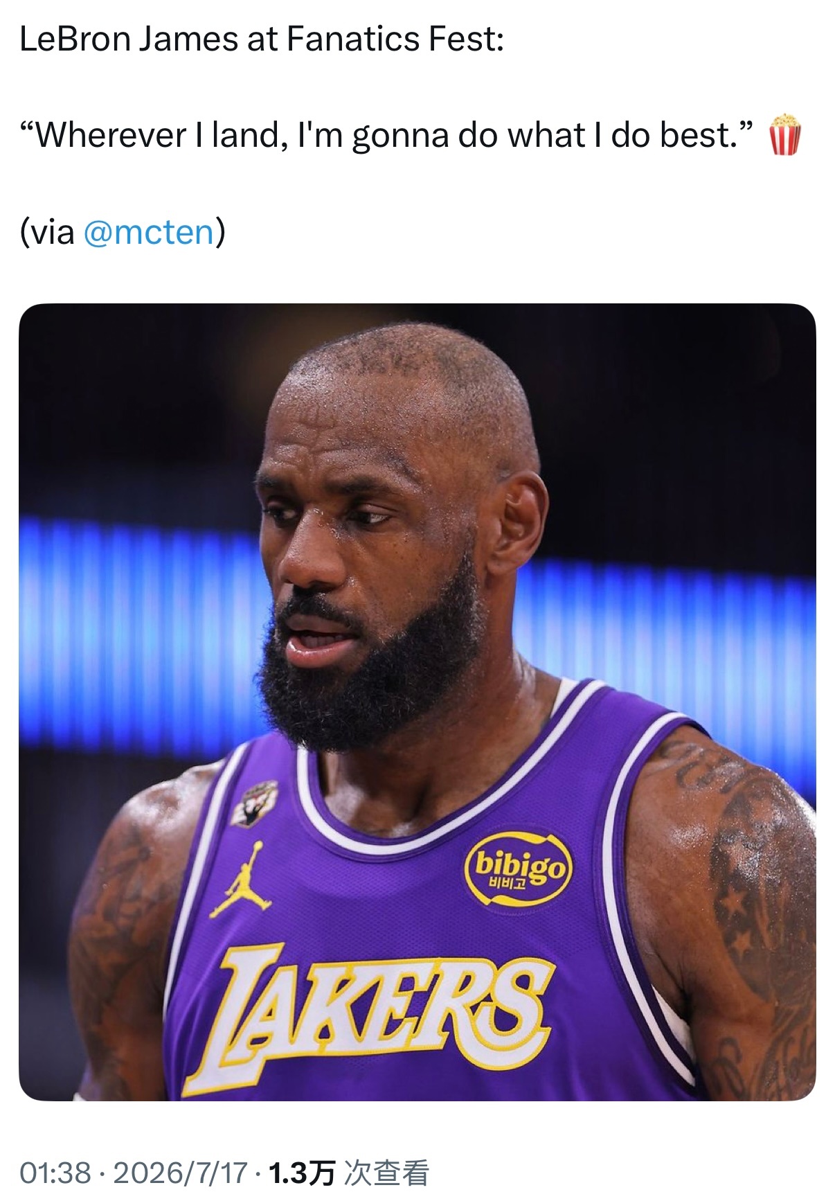 詹姆斯谈到了湖人：“我要向我的老东家致以敬意，我在那里度过了八年无比美好的时光，