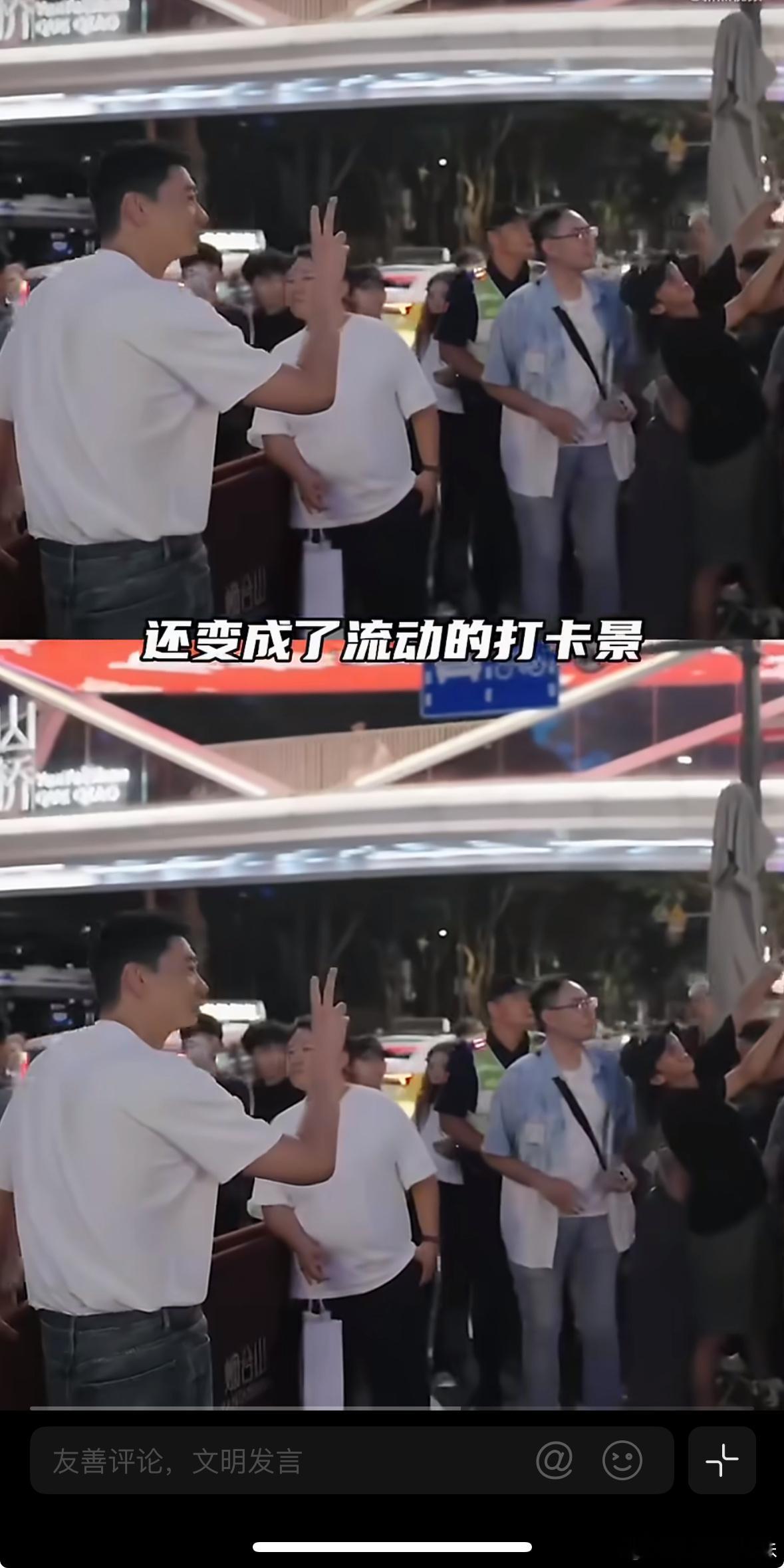 全福州都在偶遇苏见信苏见信福州演唱会预售 信哥在福州街头晃了一整天，三坊七巷、上