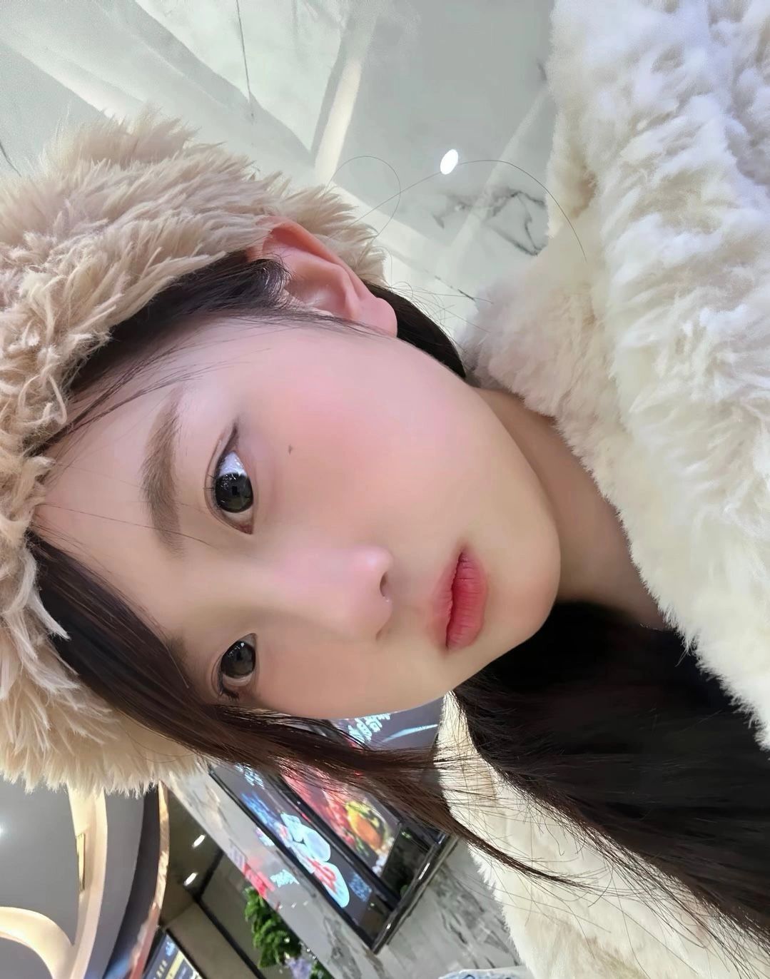 好美
