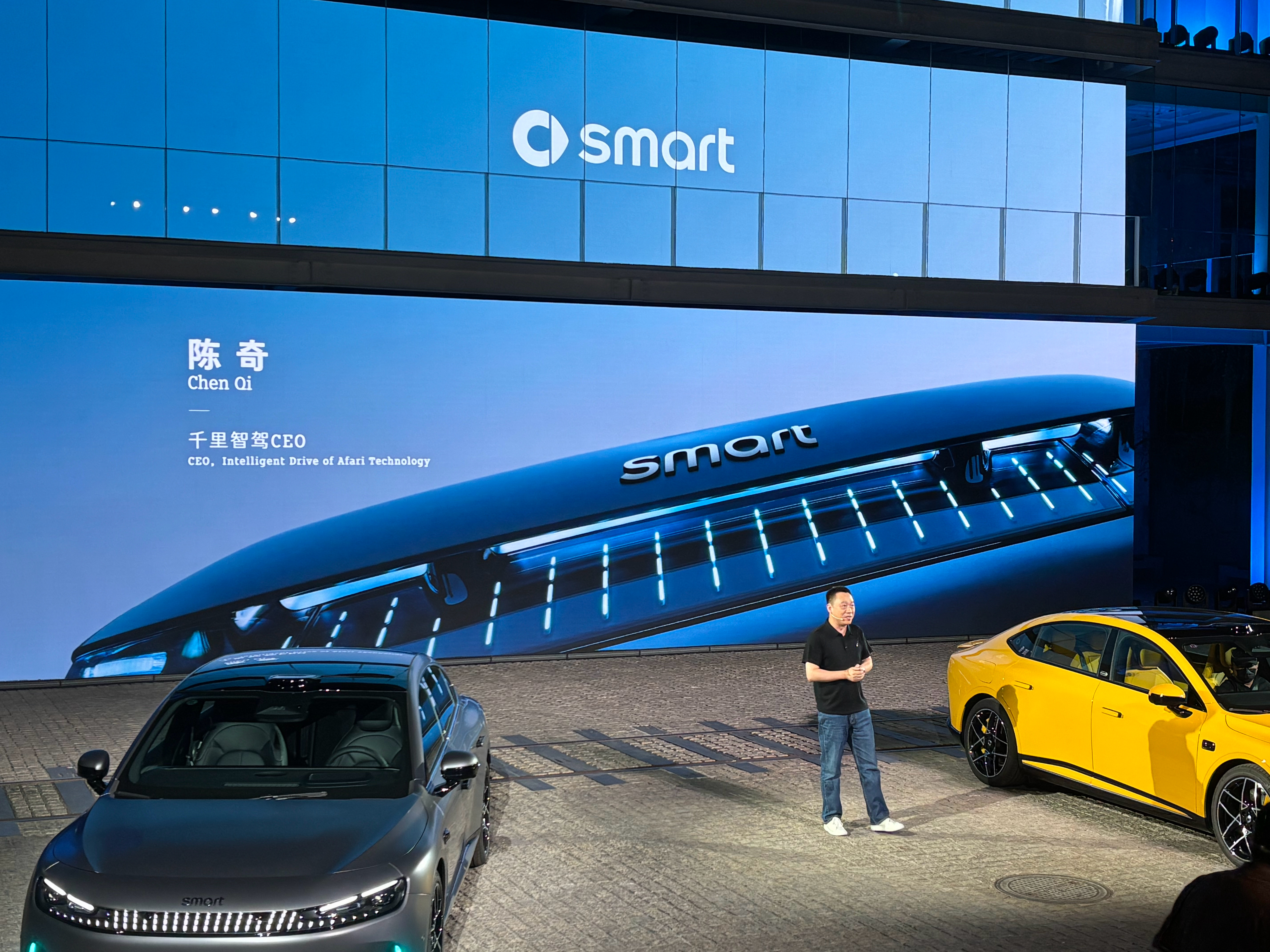 陈奇不仅没离职，还来给smart站台了。 