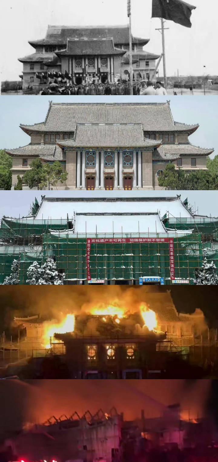 #河大礼堂起火时疑有施工队在休息# ​​​