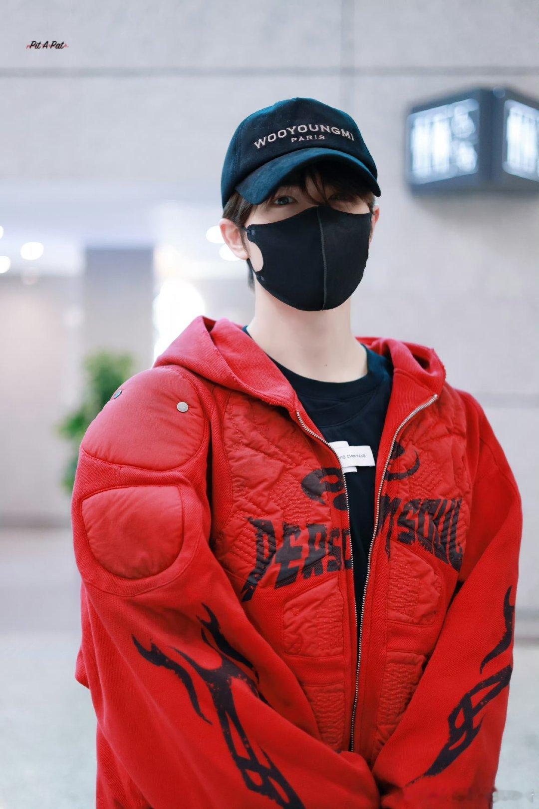 尹浩宇上海到达，期待明日活动