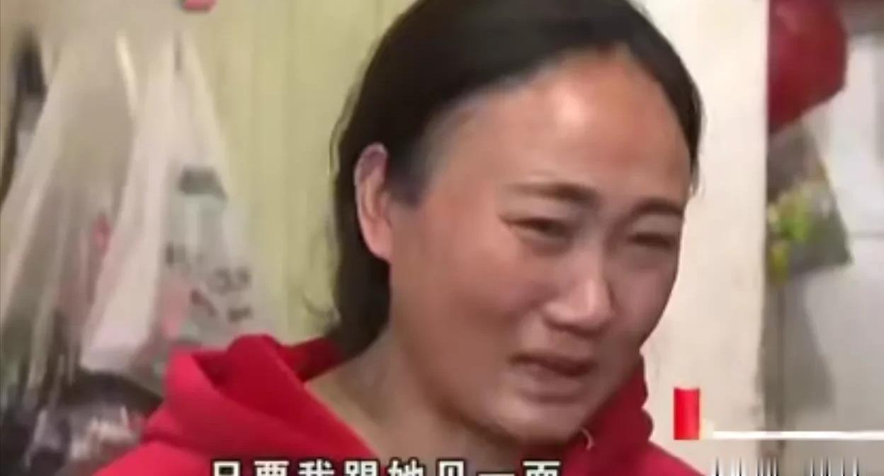 女子买了点排骨，让四岁女儿去喊小姑子来家里吃饭，女儿听后就往一百米远的姑姑家走去