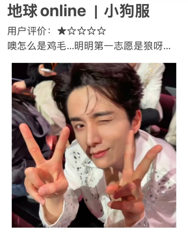 我家小狗就是天使 他一笑 我就好想把全世界都送给他 全世界都应该围着他转​​​