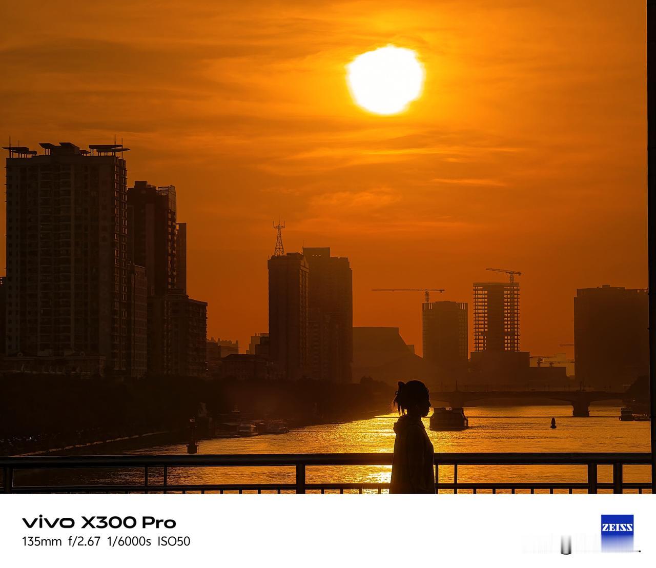 晒图笔记大赛落日剪影！！！