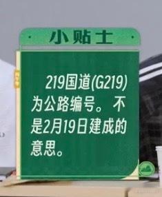 十个勤天开小组会演我 日常开会真实写照被完美复刻，注意力很难一直集中，聊着聊着就