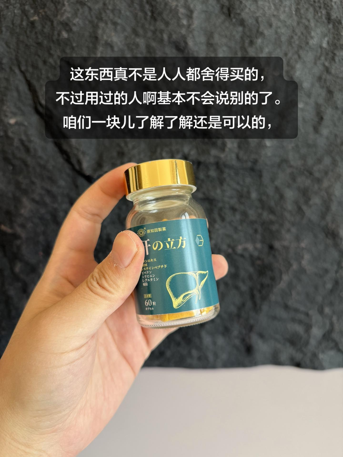 强烈推荐 原装进口 原知因