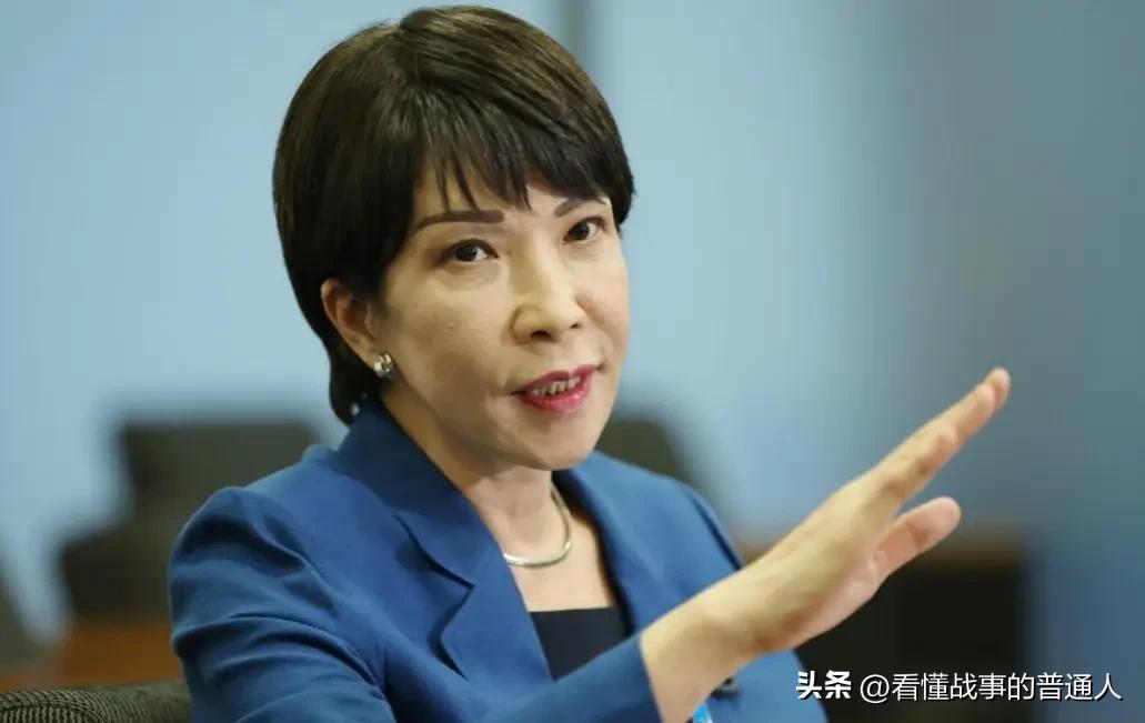 内阁有人劝她别说，她偏要说！高市早苗把