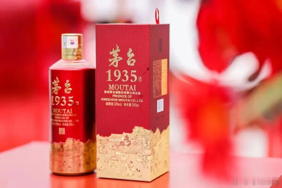 茅台1935一线调研：批价持续上扬，多地零库存，终端货源紧缺9月5日，酒业家从多