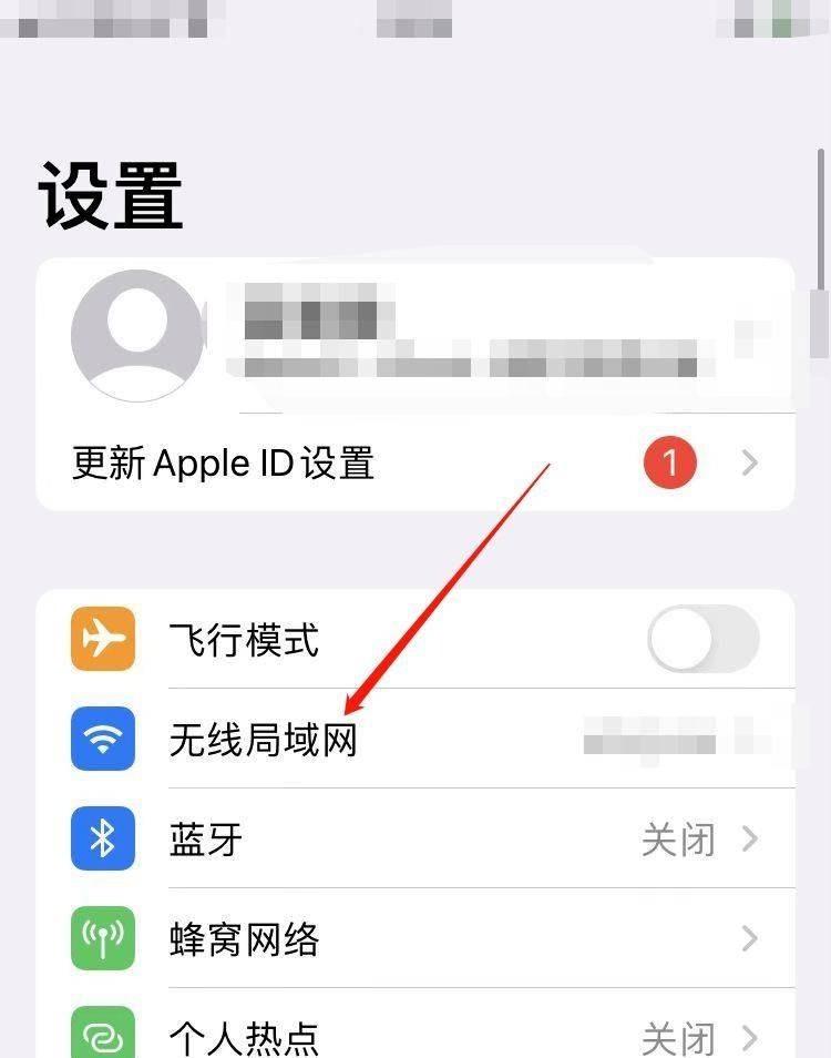 iPhone 转移资料无线传输技巧教学：免用 iCloud，手机靠近即可快速设置
