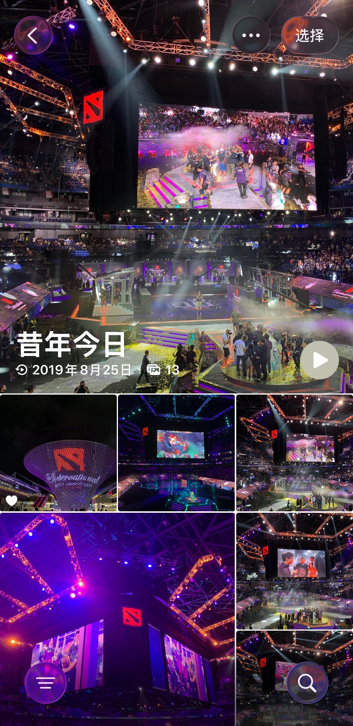 7年前的今天 TI9决赛日 OG两连冠上海总是在见证历史DOTA2[超话]TI2