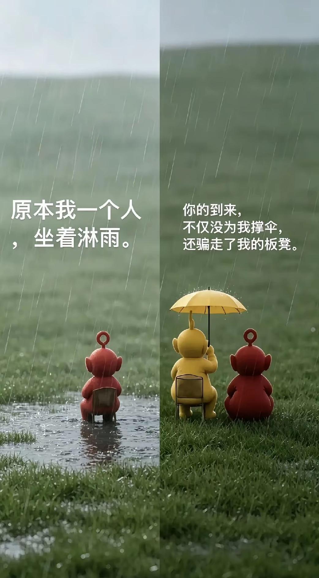 哈哈哈