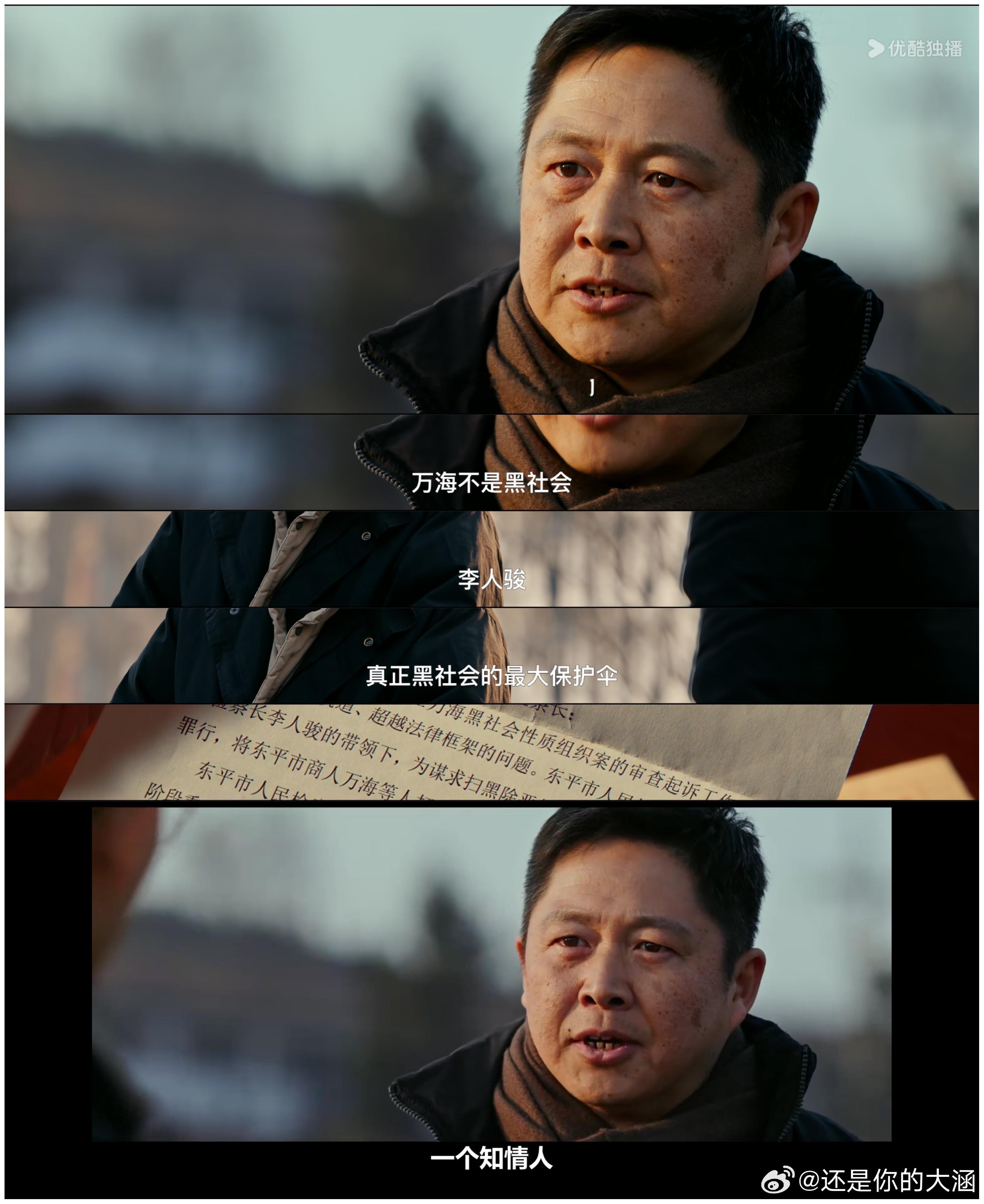 马重阳吼洪亮背后藏着多少隐情 看着马重阳心碎的样子，真的是太心疼了。他一直在为乔
