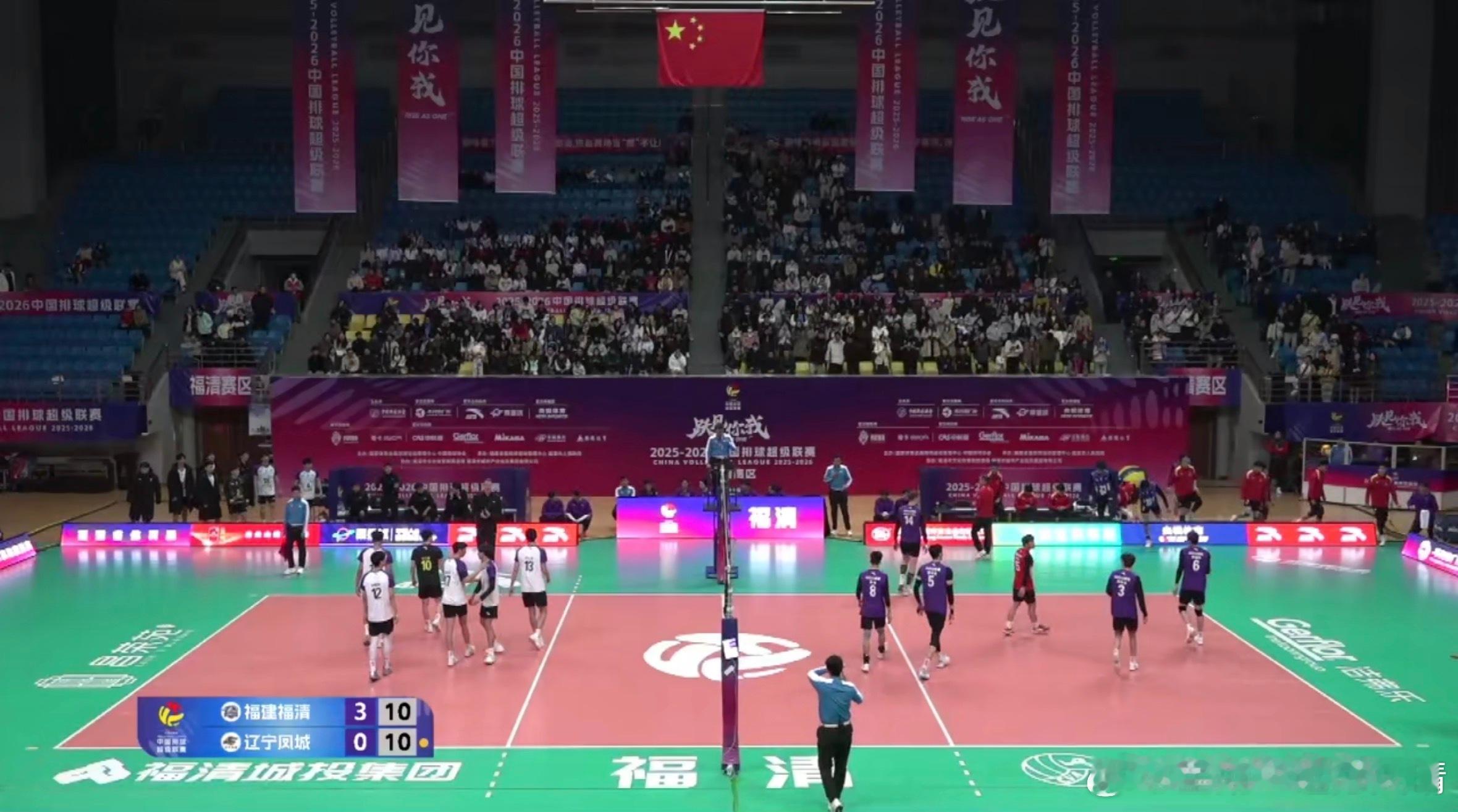 辽宁男排 太激烈了！！！ 