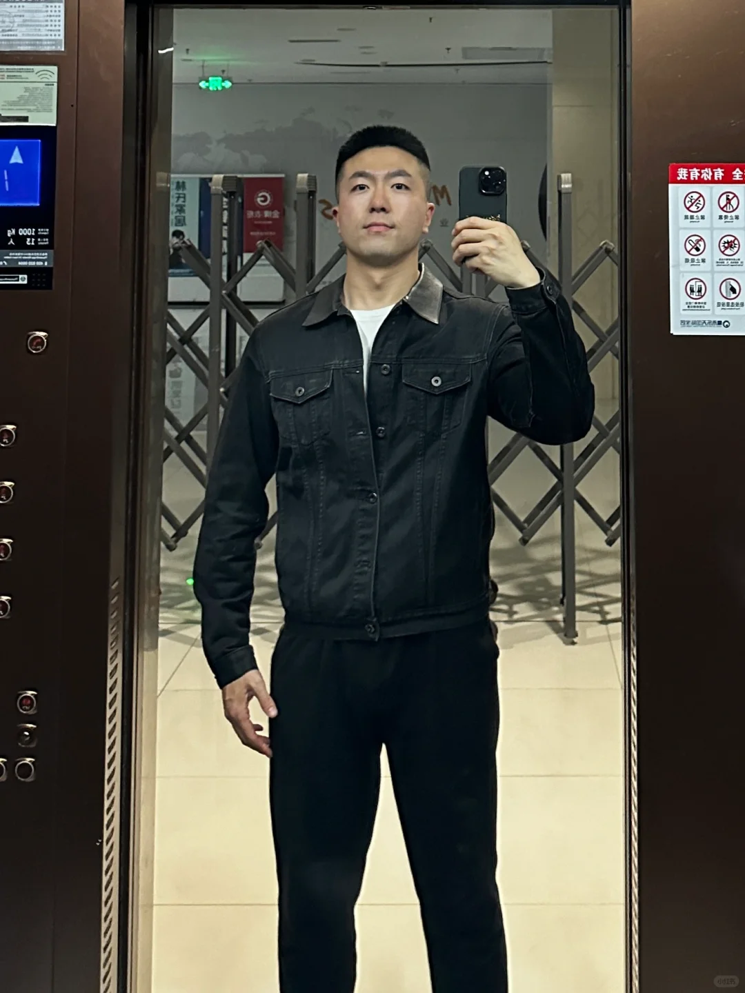 我喜欢的你，光芒万丈，满天星光