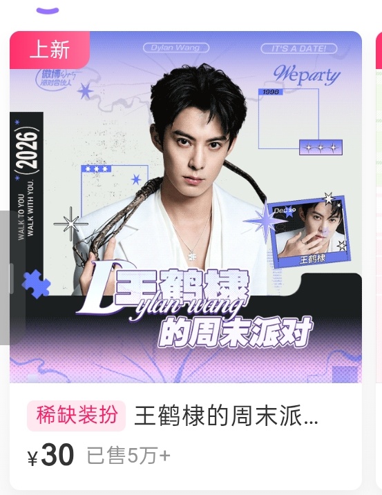 我靠5w+，猴毛战斗力也太强了 