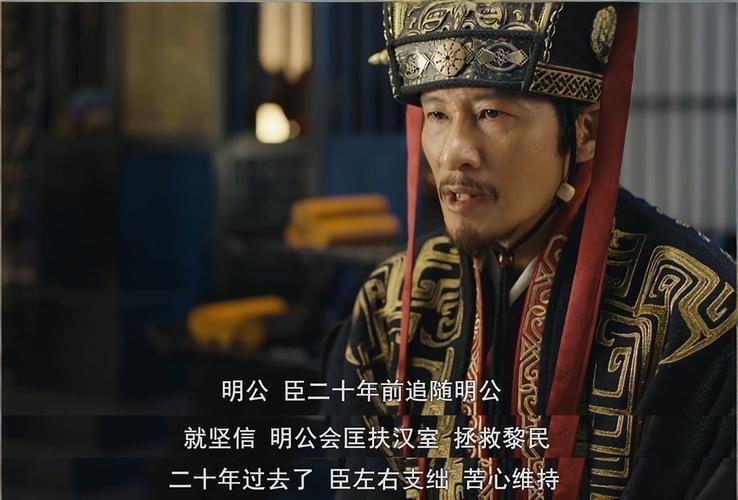 一个魏公封号，为啥让荀彧和曹操20年交情彻底决裂？

建安十七年（212年），当