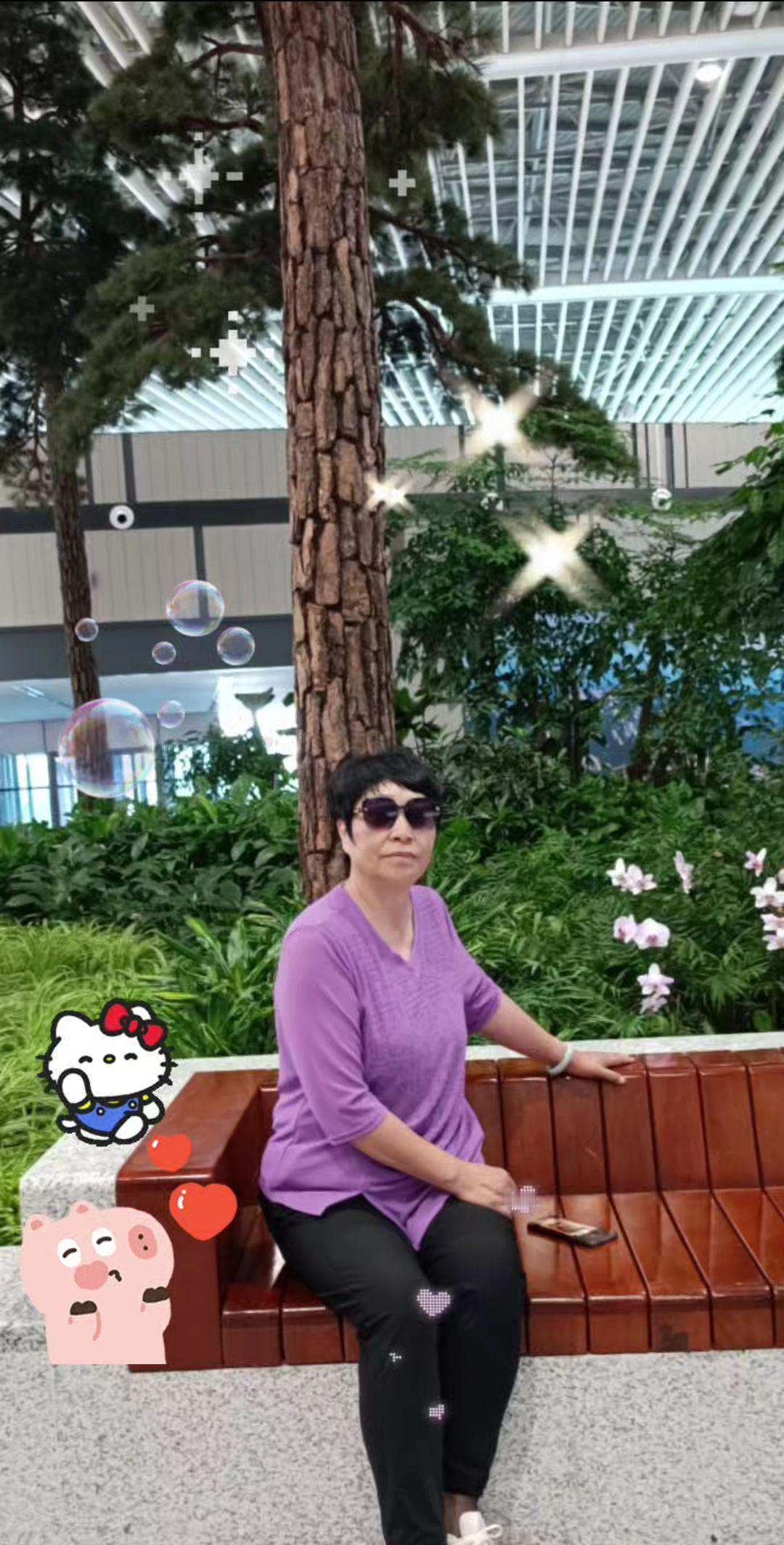 爱生活爱自己