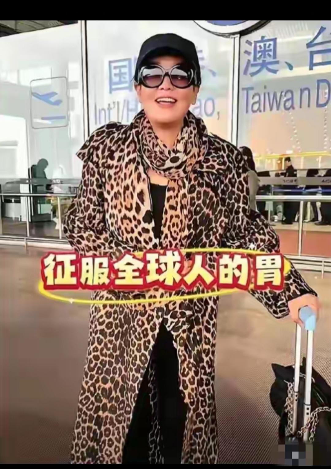 就喜欢张兰为麻六记开疆扩土的那股劲！“孙子爱谁带谁带，有亲妈和保姆呢，我要去海外