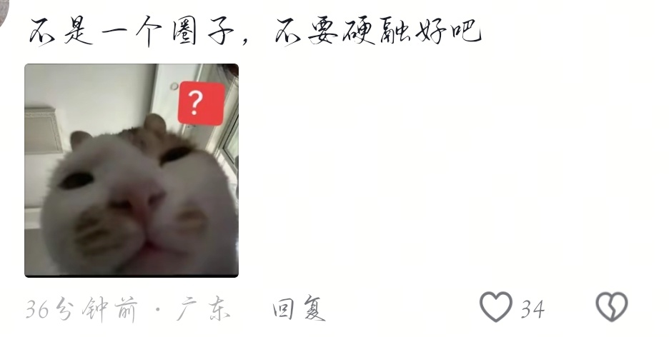 分享图片 