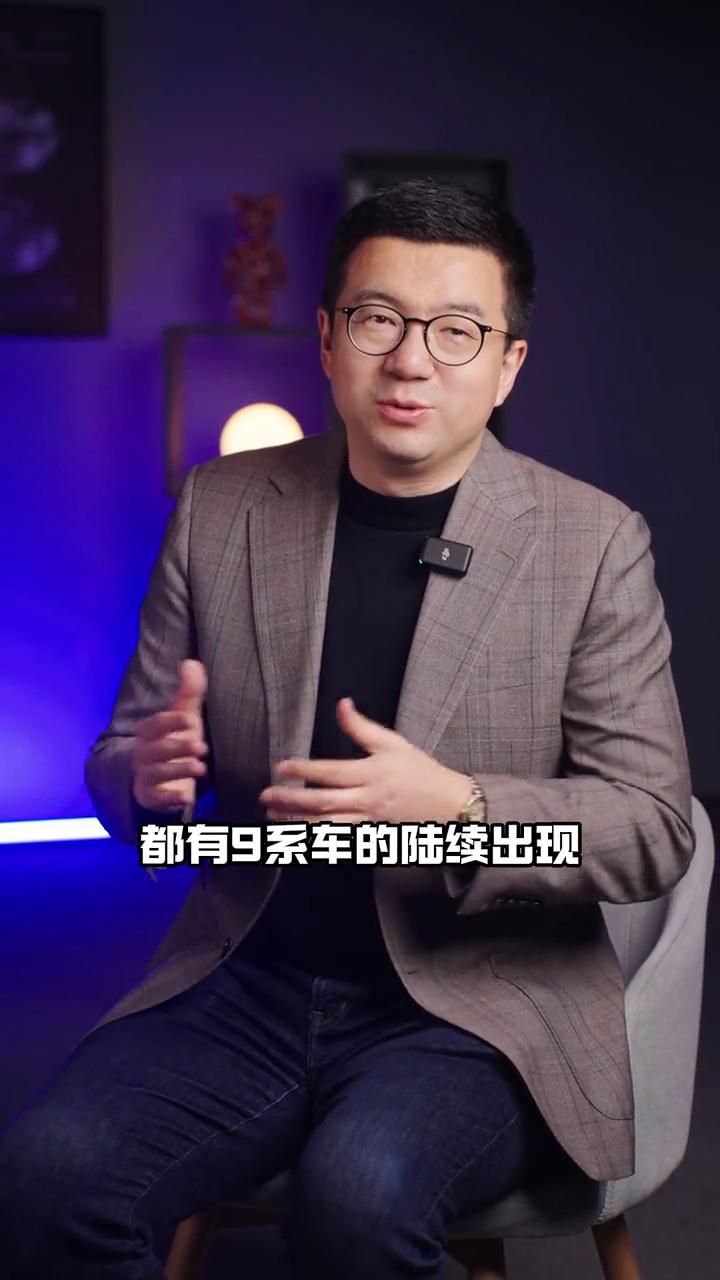 看着这两年各大厂商都有9系车的陆续出现，魏建军终于也坐不住了，长城旗下的魏牌也推