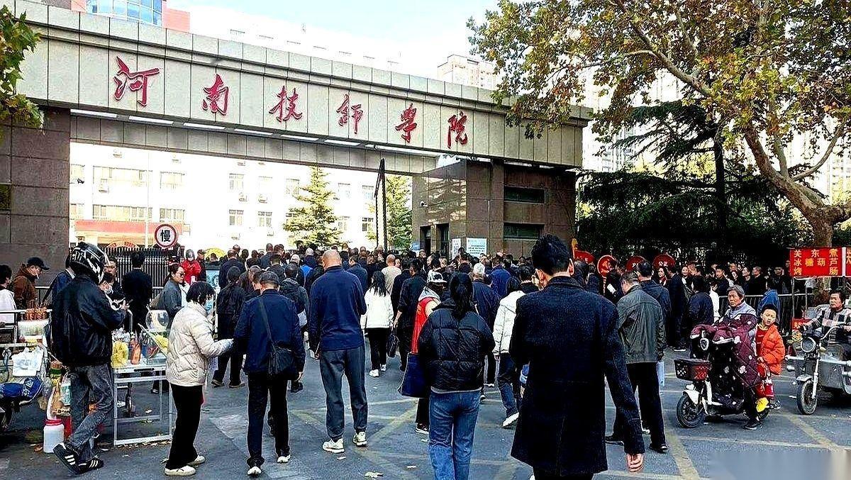 鼠标点下去的那一秒，快四万人里，有三万人的心直接砸到了地上。
这不是考清华北大，