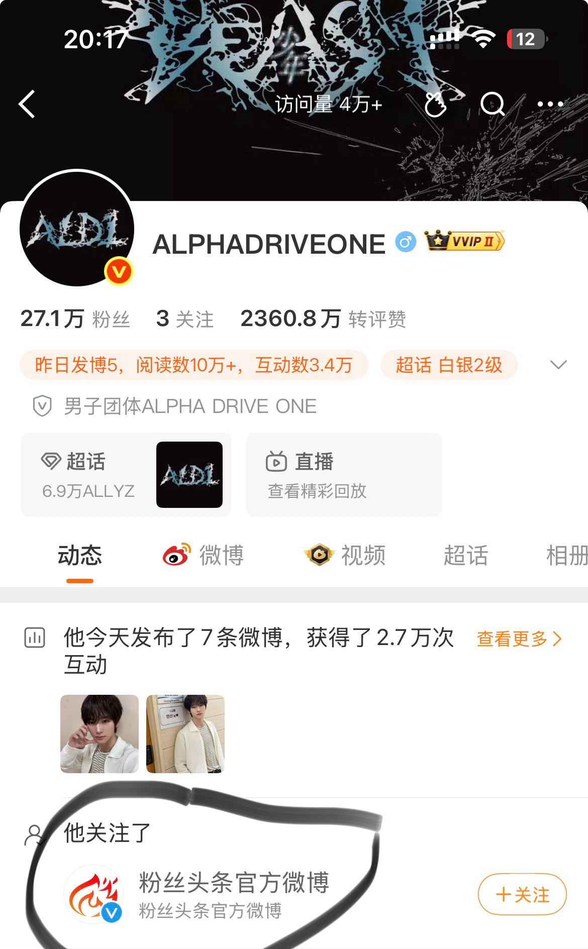 分享图片 ​​​