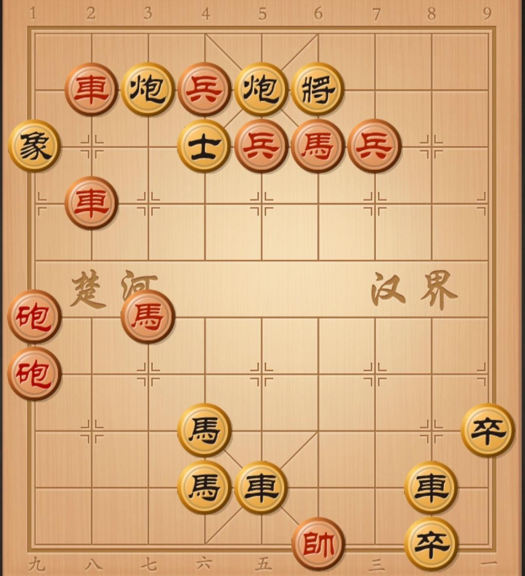 象棋残局 象棋杀招 象棋破局 中国象棋开局布局 象棋开局布局