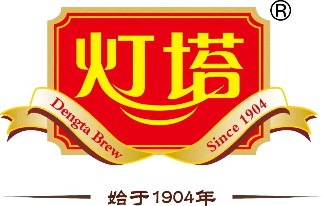 青岛银只吃诞生于1904年的青岛酿造公司产的