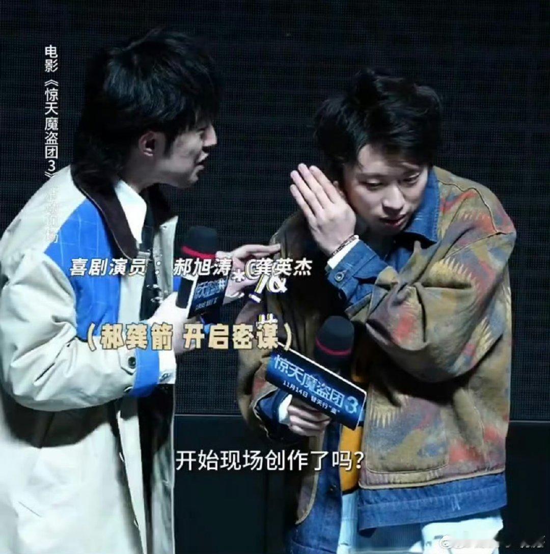 剧情紧凑节奏超棒！从开篇炫技到结尾反转，全程抓着眼球不放，魔术和剧情融合得超丝滑