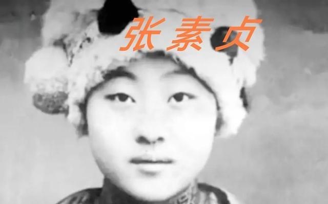 1925年，24岁的青楼女子张素贞正在接客。然而，当她开始宽衣解带时，冰冷的枪口